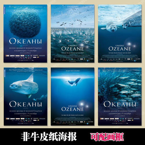 办理韩国护照样本